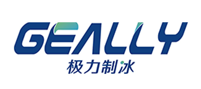 萬爾芯參展WEPACK世界包裝工業博覽會