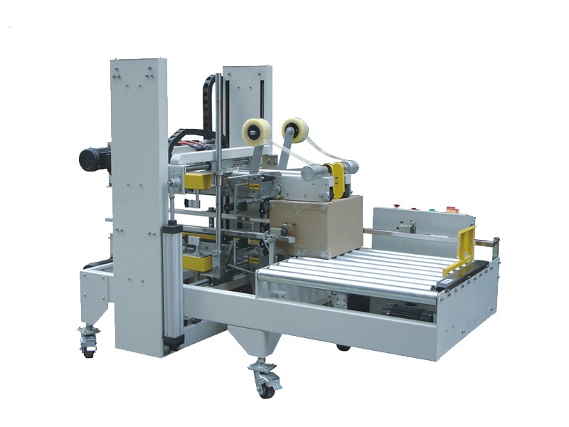 全自動封箱機 WRE-50P