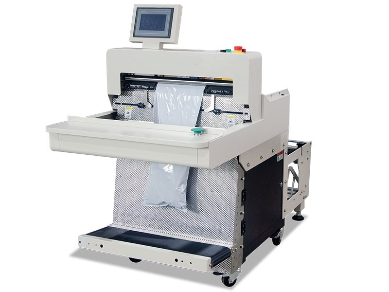 爆款高速快遞打包機 WRSB60